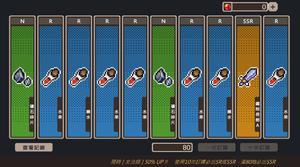 play Draw Card Simulator