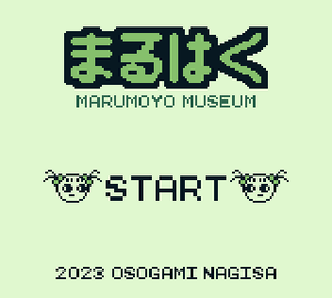 play Marumoyo Museum
