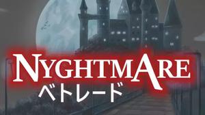 play Nyghtmare: Betrayed