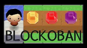 play Impossibru'S Blockoban