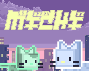 play Michi