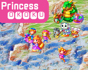 play Princess Okoku