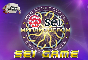 play Кто Хочет Стать Sei Миллионером