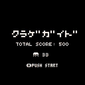 play Jellyfish Guide