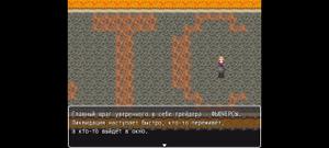 play Приключения Китайского Парнишки Часть 3