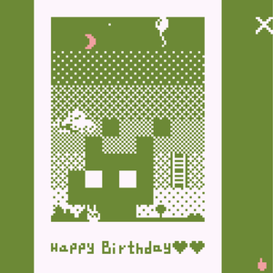 play A Magical Day