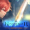 play Kingmaker Academy: Warrior'S Duels