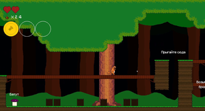 play Squirrel Story