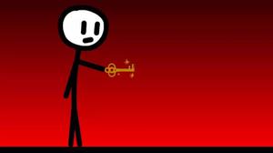 play Unusual Adventure