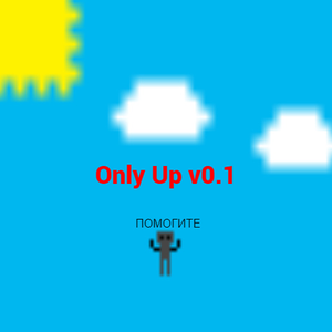 play Only Up V0.1