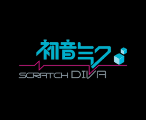 Scratch Diva Beta 0.75