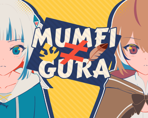 play Mumei ≠ Gura (Voice Quiz)
