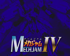 play Testing Grounds - Mechjam Iv