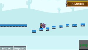 play Apocaliptica