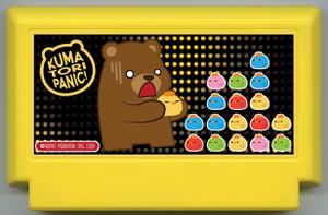 play Kumatori Panic