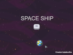 play Space Ship