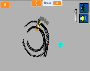 play Drift Carz