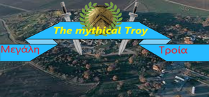 play The Mythical Troy