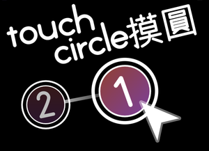 play Touch Circle |