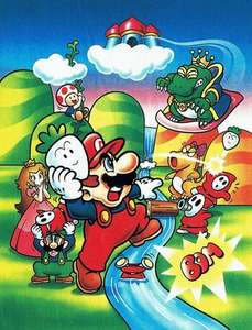 Super Mario Bros. 2 Multiplayer