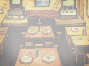 play Cat Chya Game