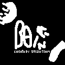 play Boin!