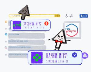 play Прыг Клик