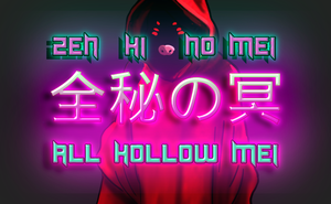 play All Hollow Mei
