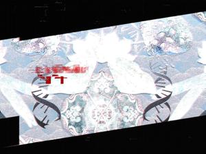 play Above The Lotus