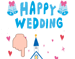 play Weddingparty