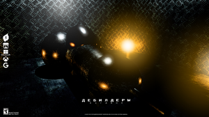 play Дебилдеры: Багдоша. Beta V.0.1. (Dlc)