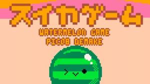 play Suika Game Pico-8 Demake