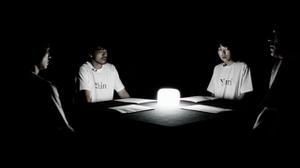 play A Study Of Human Behavior