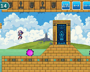 play Isle Of Secrets