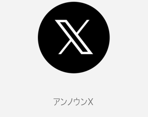 play ~ Touhoushipsβ