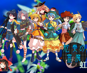play ~ Touhouships