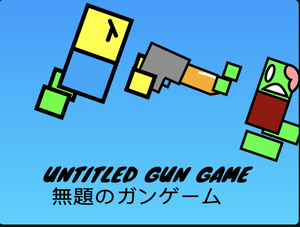 play Untitled Gun Game