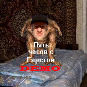 play Пять Часов С Гаретом Демо