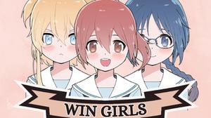 play How To Win Girls And Influence People