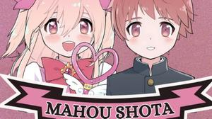 Mahou Shoujo: Magical Shota