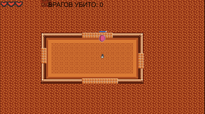 play Slug Hunter
