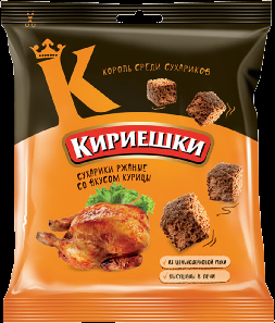 play Кликер Кириешек (1.0)