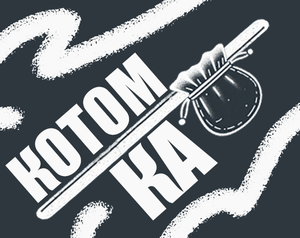 play Katomka