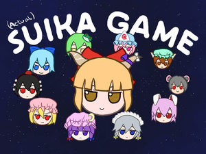 Ibuki Suika Game