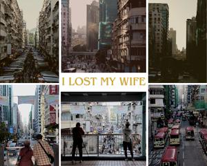 play I Lost My Wife - A Short Visual Novel