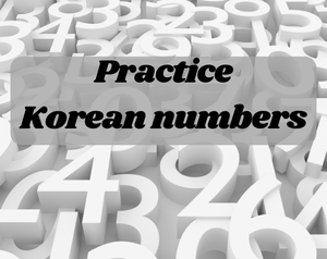 play Korean Numbers