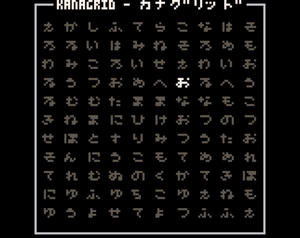 play Kanagrid
