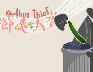 play Rhythm Thief