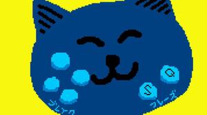 play Rhythm Tengoku: Meow Mixer