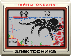 play Ocean Secrets